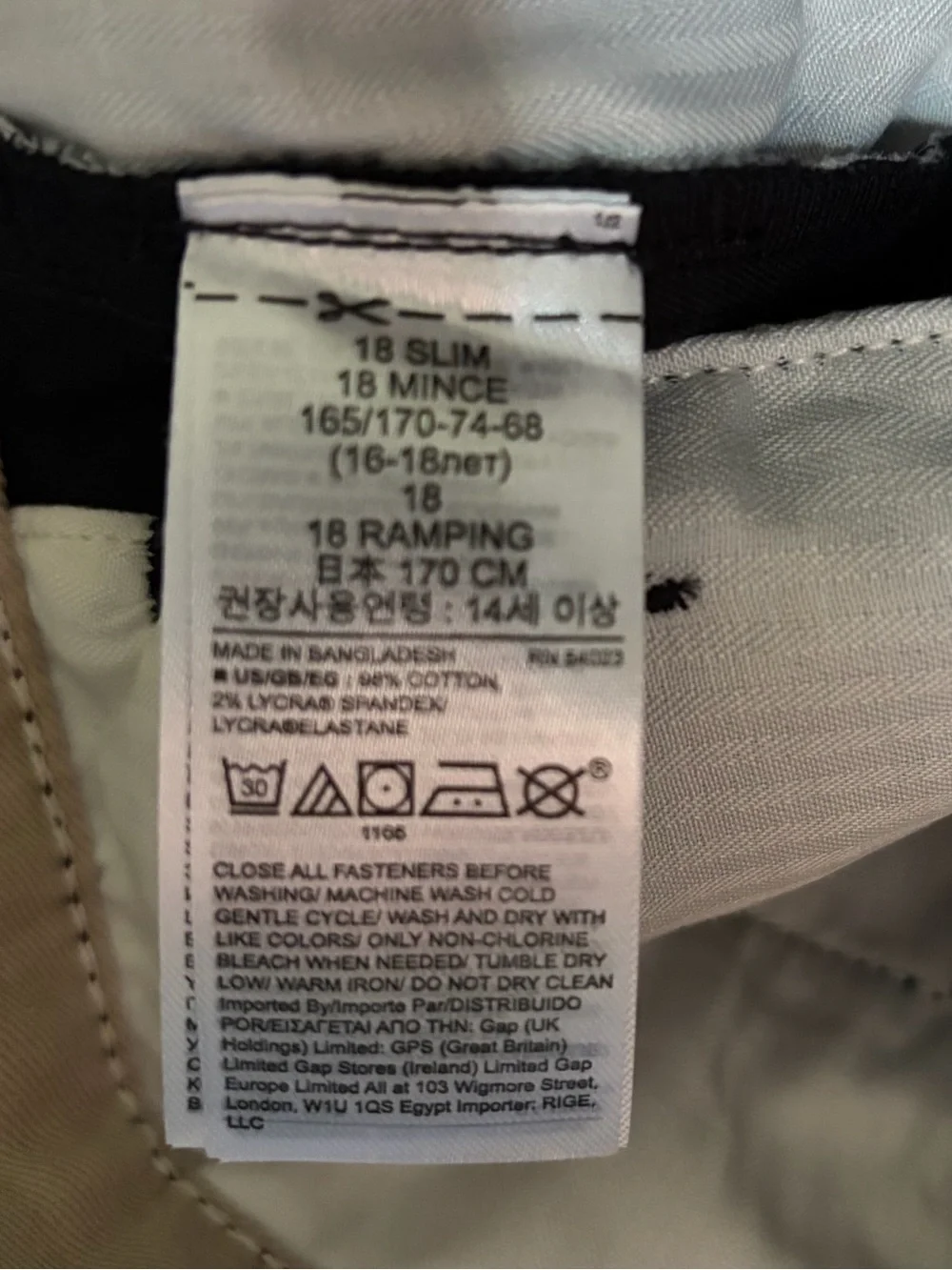 GAP nwt kids
